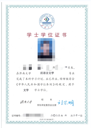 成考报名11问,看看有没有你关心的问题?安丘成考网 成考报名11问,看看有没有你关心的问题?安丘成考网